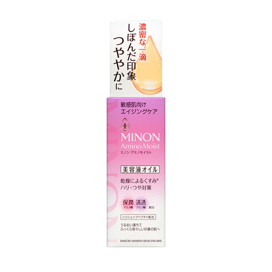 MINON Amino Moist Aging Care Oil, 20ml