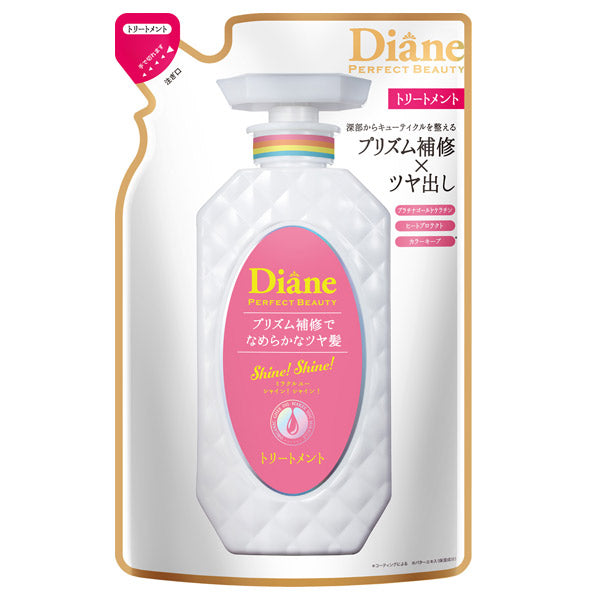 Moist Diane Diane Perfect Beauty Miracle You Shine Shine Treatment Refill (330ml) (Shiny Berry)