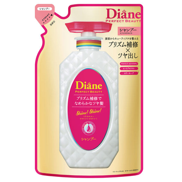 Moist Diane Diane Perfect Beauty Miracle You Shine Shine Shampoo Refill (330ml) (Shiny Berry)