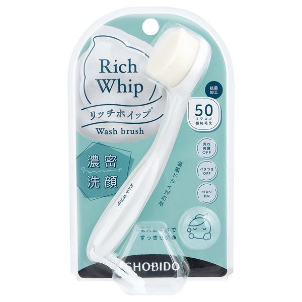 PROVENCE Rich Whip Brush Compact Head