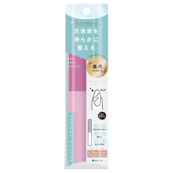 SHOBIDO 3-Way Sponge Buffer