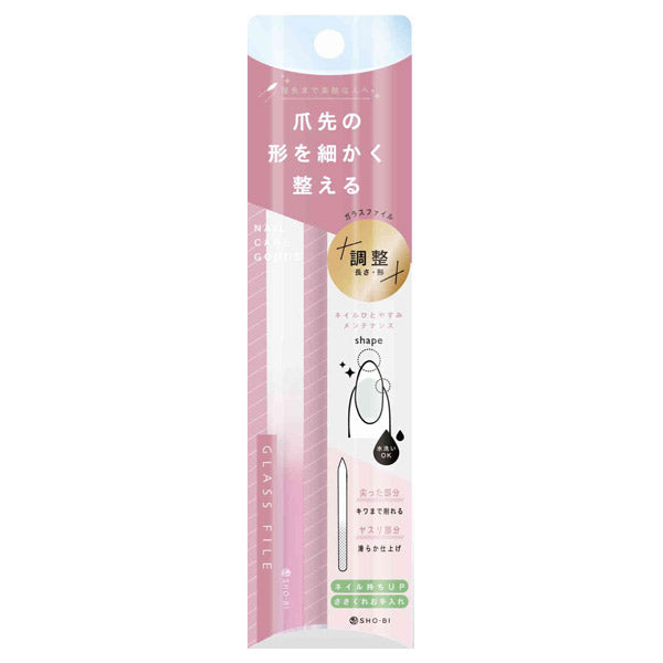 SHOBIDO Glass File