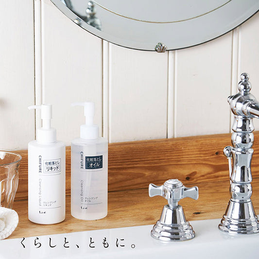 Chifure Cleansing Oil, Refill, 220ml