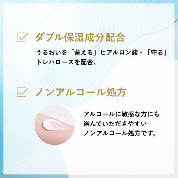 Chifure Moisturizing cream, 56g