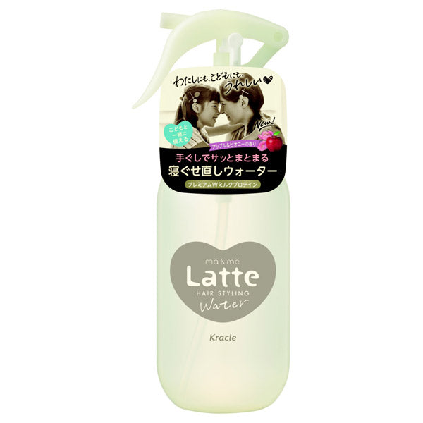 ma&me Latte ma&me Water (Apple & Peony) , 250ml