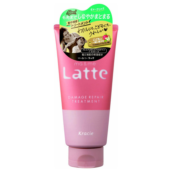ma&me Latte Extra Damage Care Treatment (Apple & Orange Blossom) , 180g
