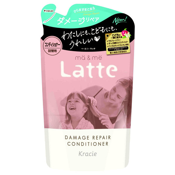 ma&me Latte Damage Repair Conditioner (Refill, Apple & Orange Blossom) , 360g
