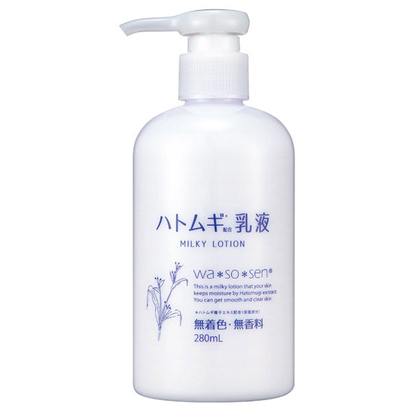 wa*so*sen Job's Tears Emulsion, 280ml