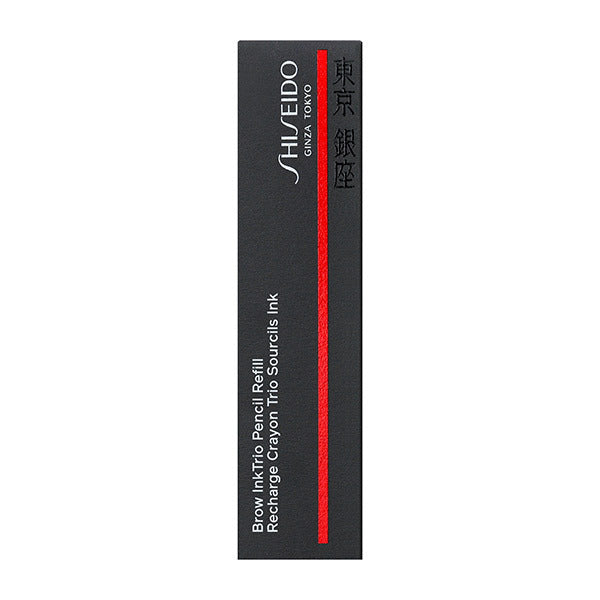 SHISEIDO Brow Ink Trio, Refill, 04