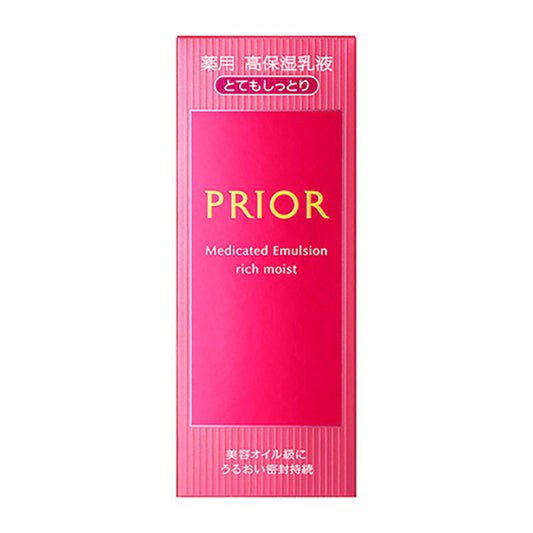 Prior Medicated Highly Moisturizing Emulsion (Very Moisturizing), 120ml