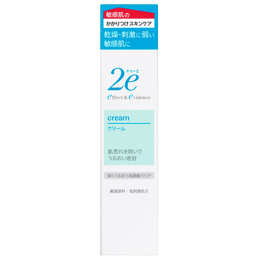 2e Cream, 30g
