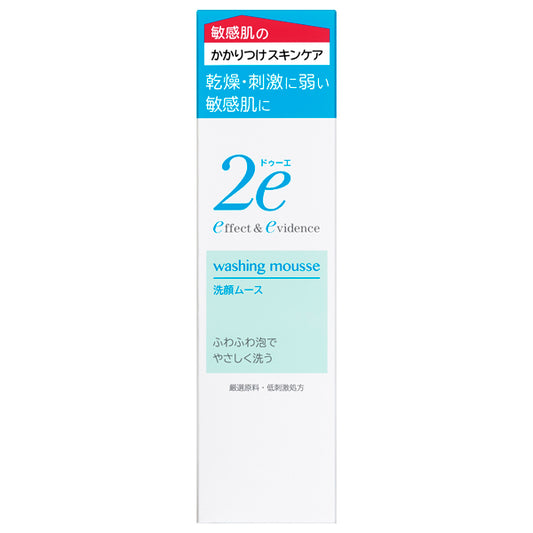 2e Facial Cleansing Mousse, 120ml