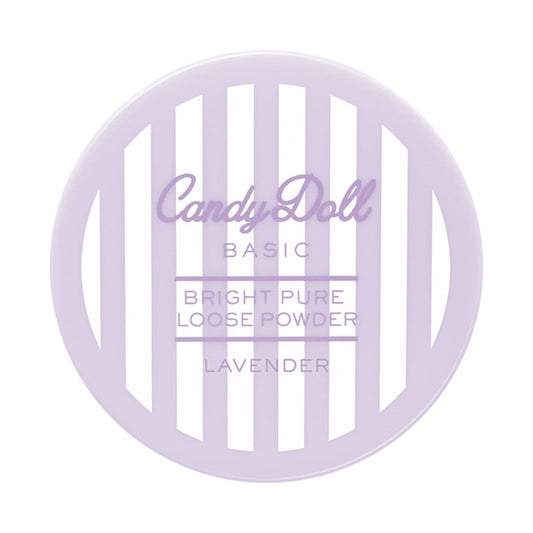 CandyDoll Loose Powder (Lavender)