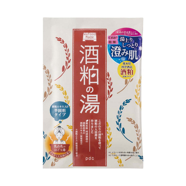 Wafood Made Sake Lees Bath Powder, 20g