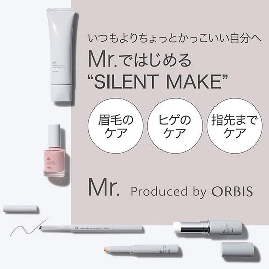 ORBIS Mr. Beard & Eyebrow (Men's Eyebrow & Beard Makeup Pencil), Brave Gray, 0.37g, Fragrance-free