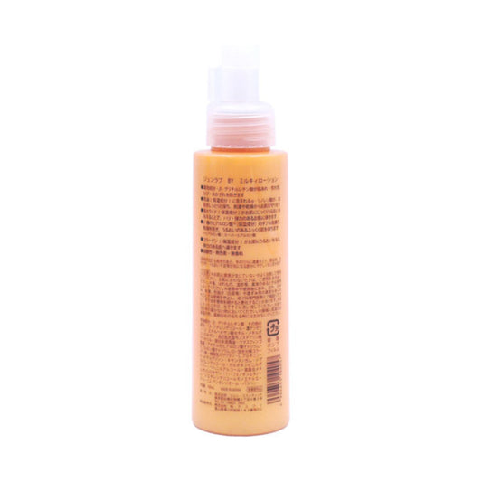 Jun Cosmetic Medicated Horse Oil Emulsion N, 100ml