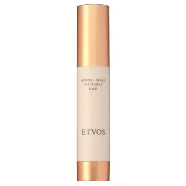 ETVOS Mineral Inner Treatment Base SPF31 (Clear Beige) (25ml)
