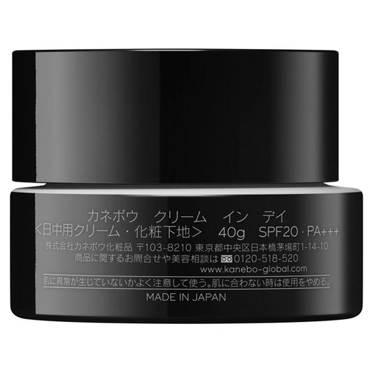 KANEBO Cream In Day SPF20 (Former Version), 40g