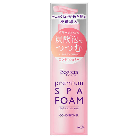 Segreta Premium Spa Foam Conditioner, 150g