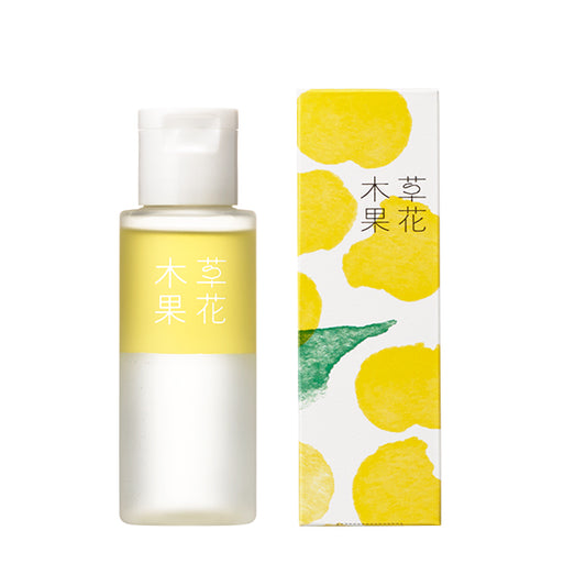 Sokamocka Yuzu Blessing Beauty Oil, 50ml (Yuzu)