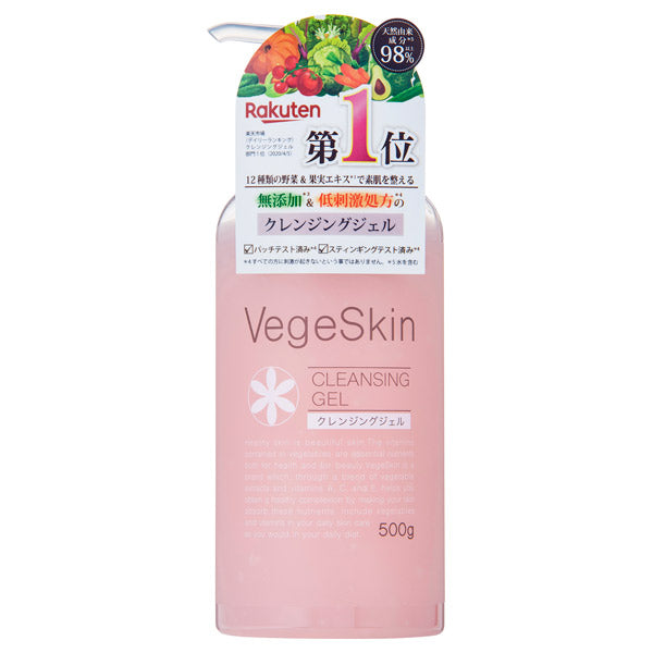 Veggie Skin Cleansing Gel, 500g