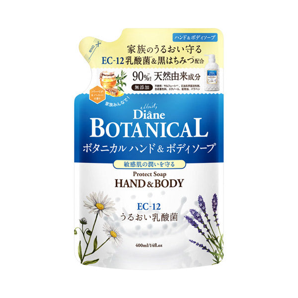 Moist Diane Protect Hand & Body Soap Refill, 400ml (Verbena & Honey)