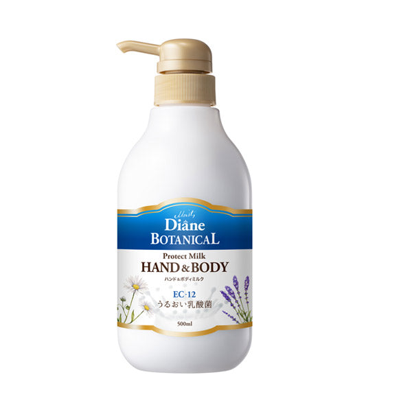 Moist Diane Protect Hand & Body Milk, 500ml (Verbena & Honey)