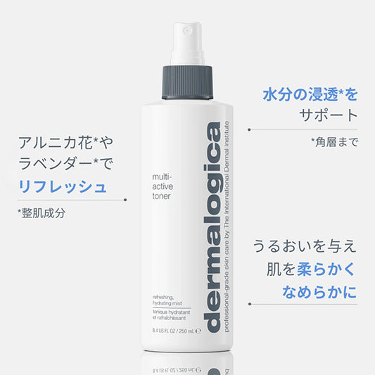 dermalogica MA Toner, 250ml
