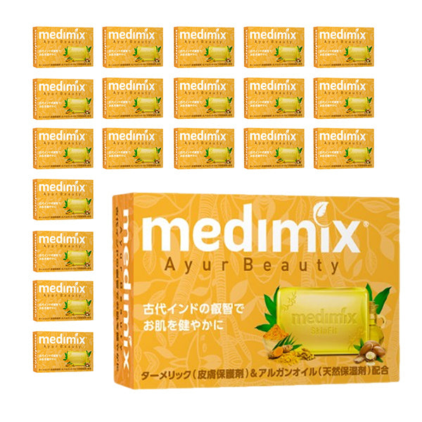 Medimix Aroma Soap Gold (20 Count) (Citrus)