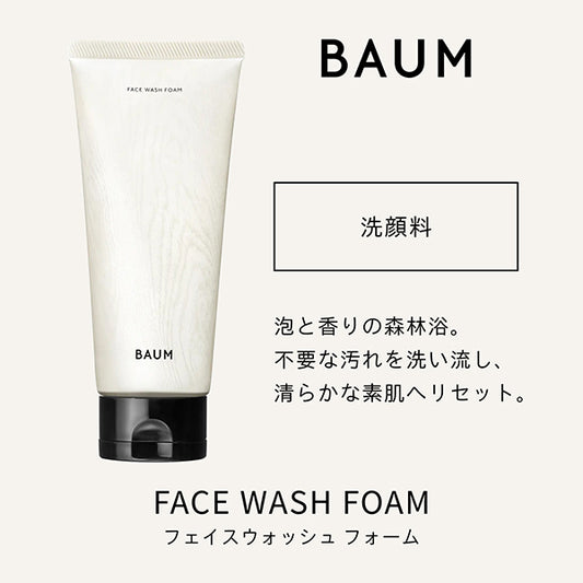BAUM Face Wash Foam, 150g (Woodland Winds)