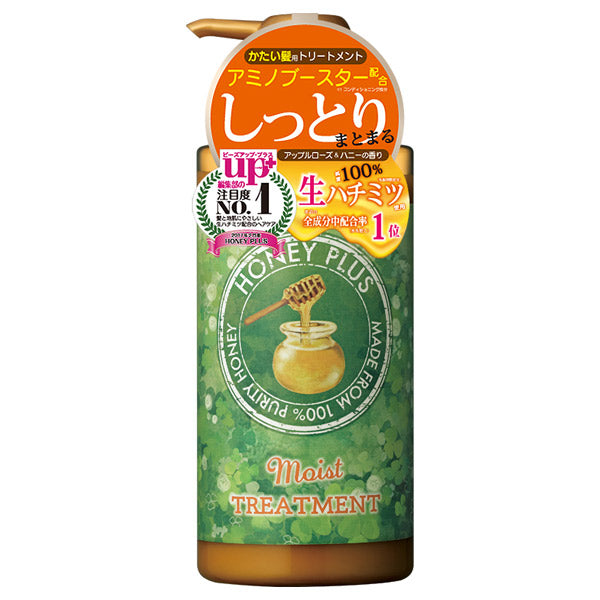 Honey Plus Moist Treatment, 500ml