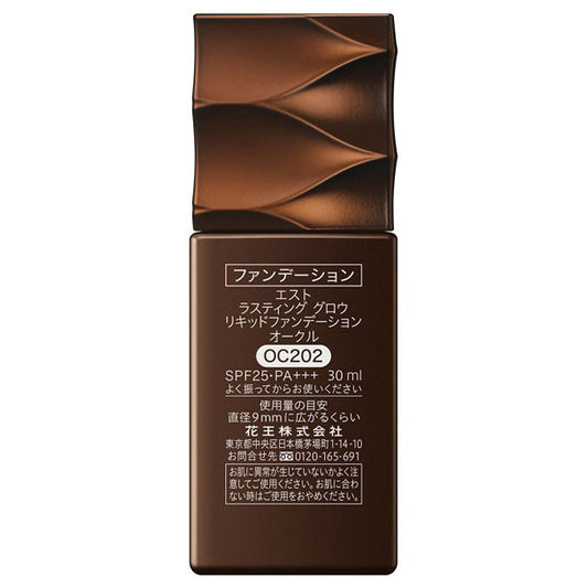 est Lasting Glow Liquid Foundation (OC202)