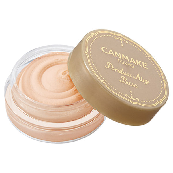 Canmake Poreless Airy Base (No.02 Natural Beige)