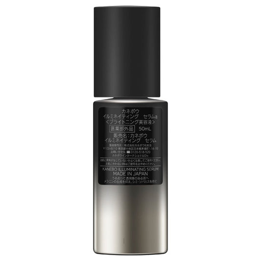 Kanebo Illuminating Serum, 50ml (Fruity Floral)