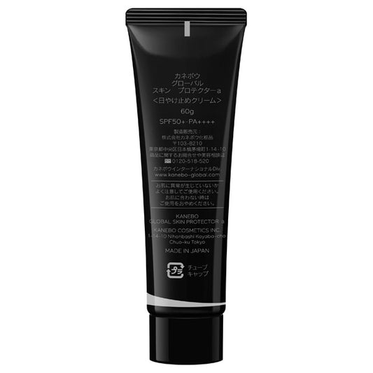 KANEBO Global Skin Protector SPF50+, 60g