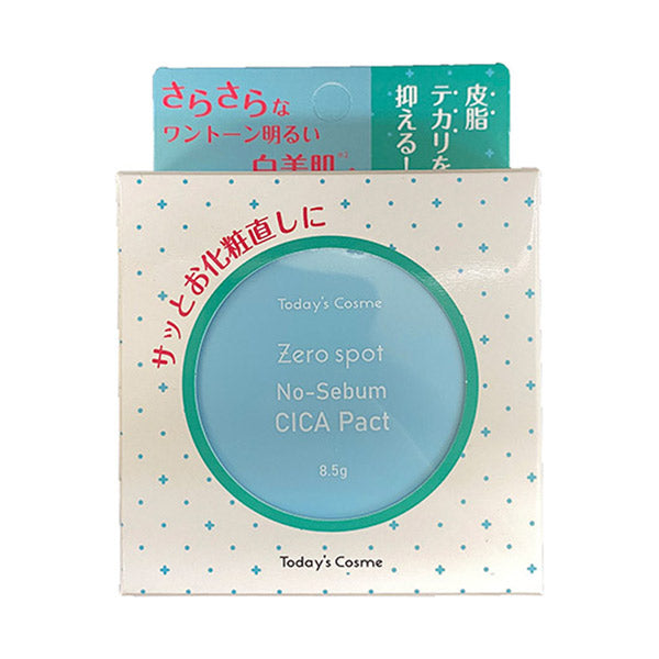 Today’s Cosme Zero Spot Cica Pact