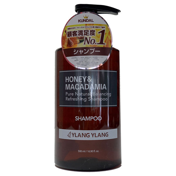 KUNDAL Kundal H&M Shampoo, Ylang Ylang