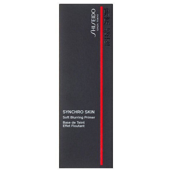 SHISEIDO Synchro Skin Soft Blurring Primer, 30g