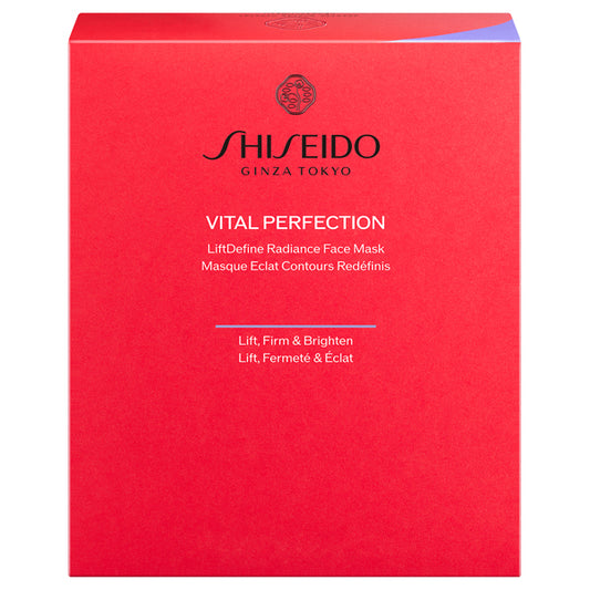 SHISEIDO E-Moisturizer L Define Radiance Face Mask, 6+6 sheets