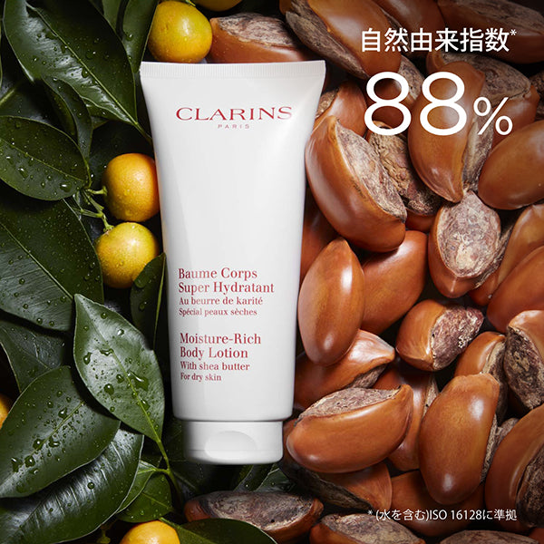 CLARINS Moisture Rich Body Lotion, 200ml