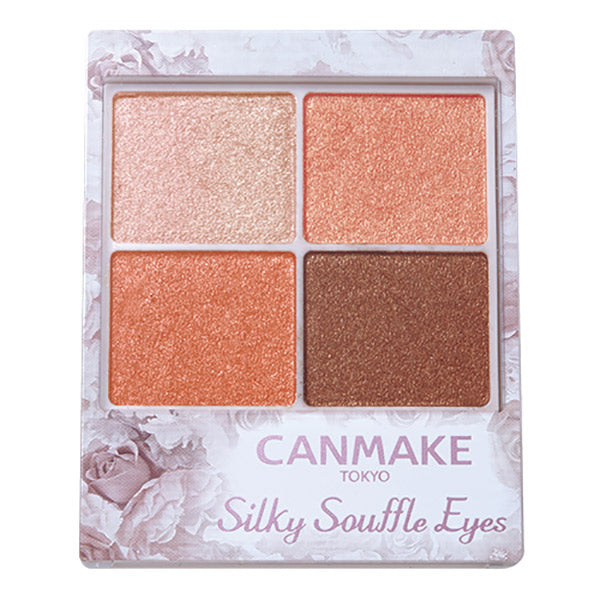 Canmake Silky Souffle Eyes (07)