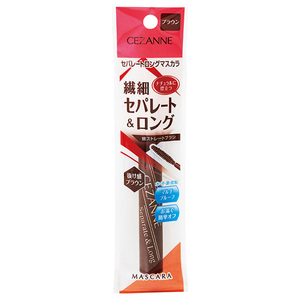 CEZANNE Separate Long Mascara (Brown)