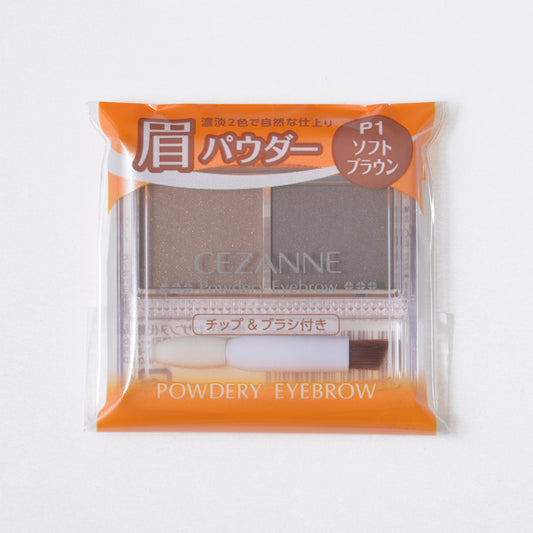 CEZANNE Powdery Eyebrow (P1)