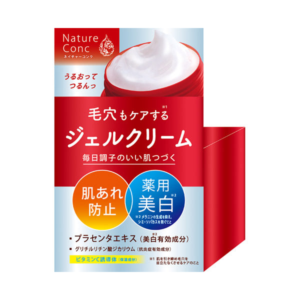 Naris Up Nature Conc Medicated Clear Moist Gel Cream, 100g