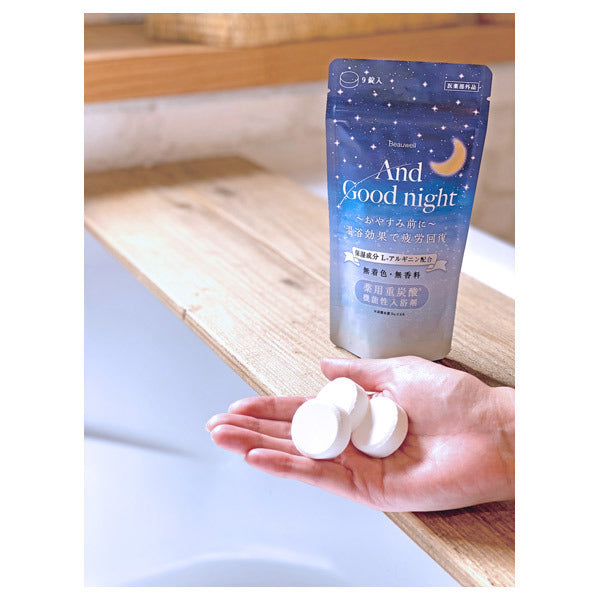 Beauwell And Goodnight Medicated Bath Tablets (Bicarbonate), 15g x 9