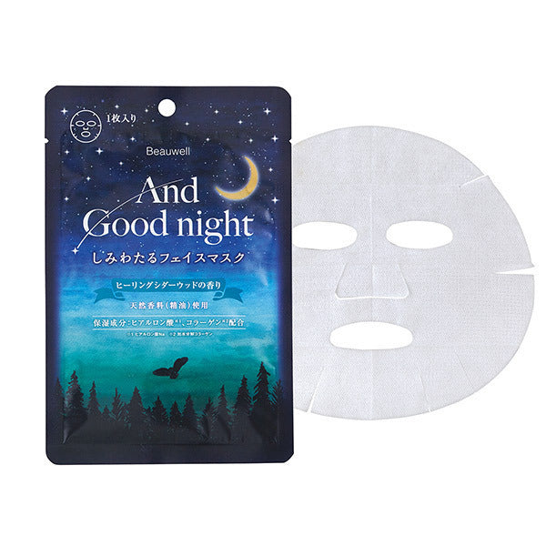 Beauwell And Good Night Deep Moist Face Mask (Healing Cedarwood), 25ml