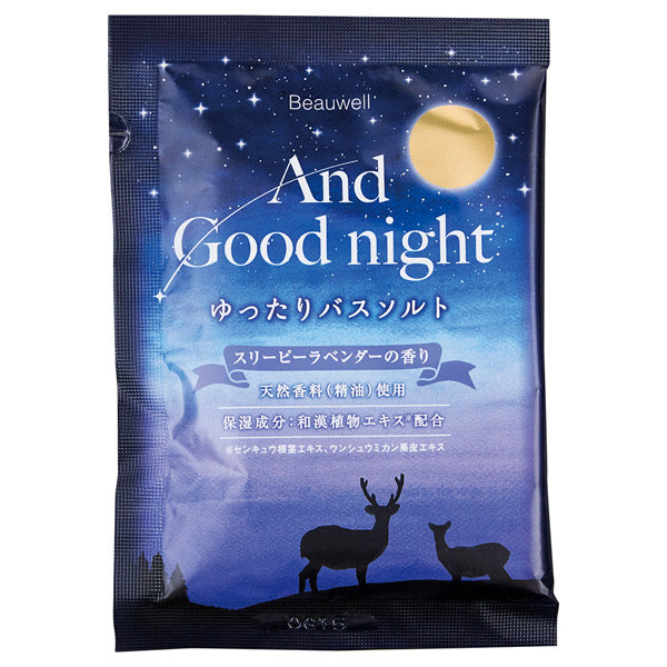 Beauwell And Good Night Relaxing Bath Salt (Sleepy Lavender), 40g
