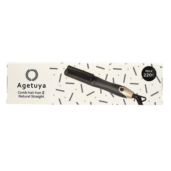 Agetsuya Comb Hair Iron 2 Natural Straight AG-0001-G