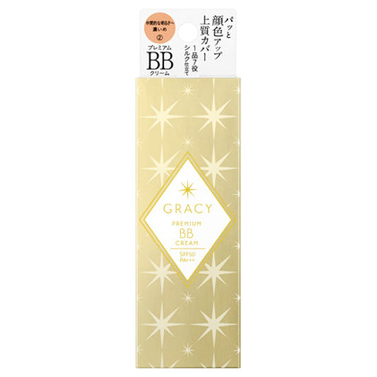 Gracy Premium BB Cream SPF50 (2) 35g