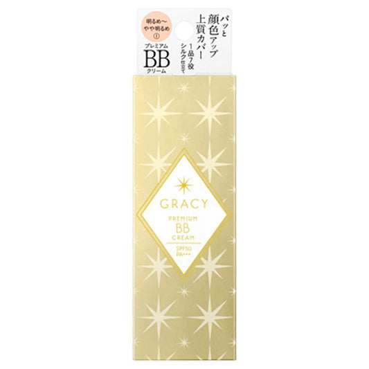 Gracy Premium BB Cream SPF50 (1) 35g